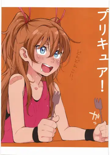 [Sakura Kotetsu] Kanon-chou HibiKana Kyoku 4 Fhentai - Page 15