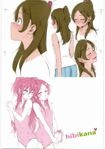 [Sakura Kotetsu] Kanon-chou HibiKana Kyoku 4 Fhentai - Page 17