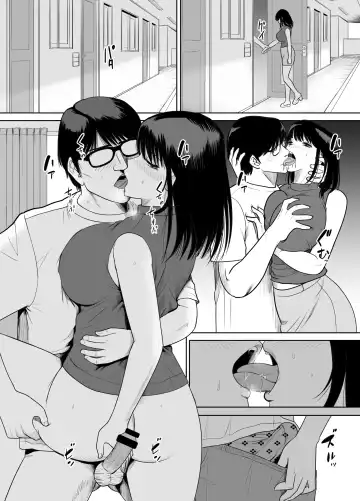 Danchi no Tonari no Oku-san UR de NT~R Fhentai - Page 34