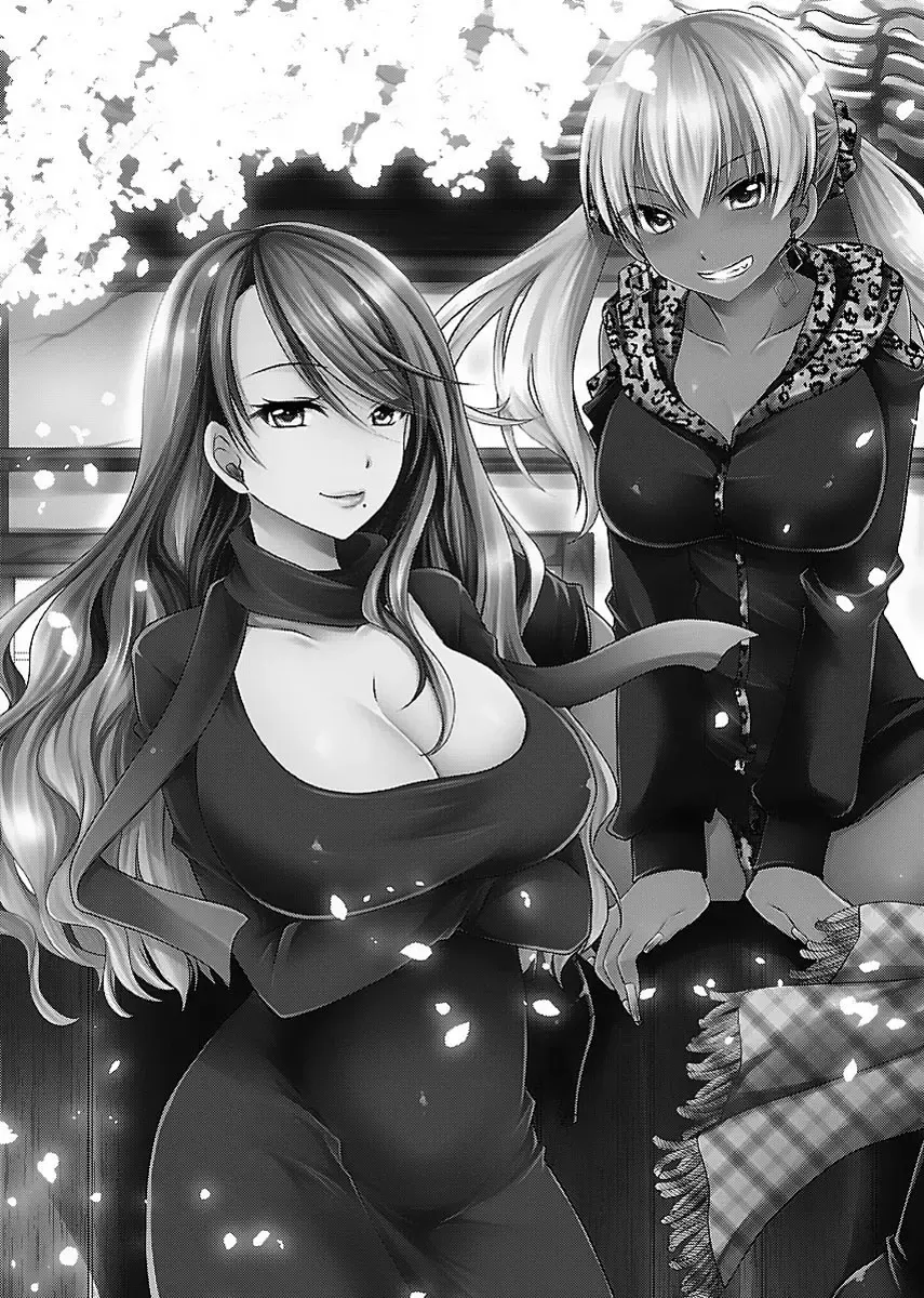 [Shinonome Ryu] Shinjau Kurai no Kairaku o 1 Fhentai - Page 37