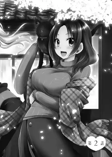 [Shinonome Ryu] Shinjau Kurai no Kairaku o 1 Fhentai - Page 36