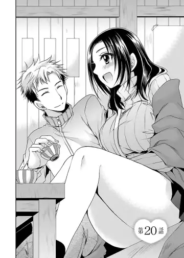 [Shinonome Ryu] Shinjau Kurai no Kairaku o 3 Fhentai - Page 140