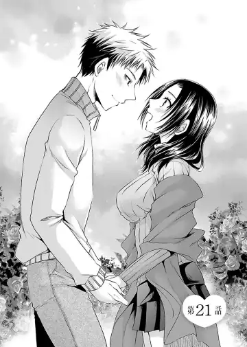 [Shinonome Ryu] Shinjau Kurai no Kairaku o 3 Fhentai - Page 166