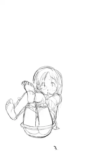 [Hirayan - Nishinozawa Kaorisuke] Okosama Pudding Selection Vol. 2 Fhentai - Page 2