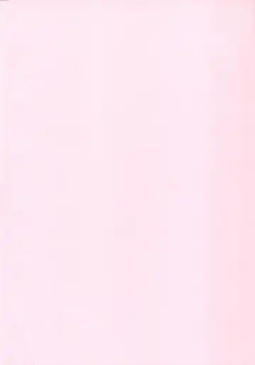 [Uchida Shou] FGO Dosukebe Reisou Hon Fhentai - Page 3