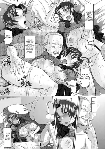 [Norakuro Nero] Shinzui Vol. 8 Ch. 1 Fhentai - Page 5