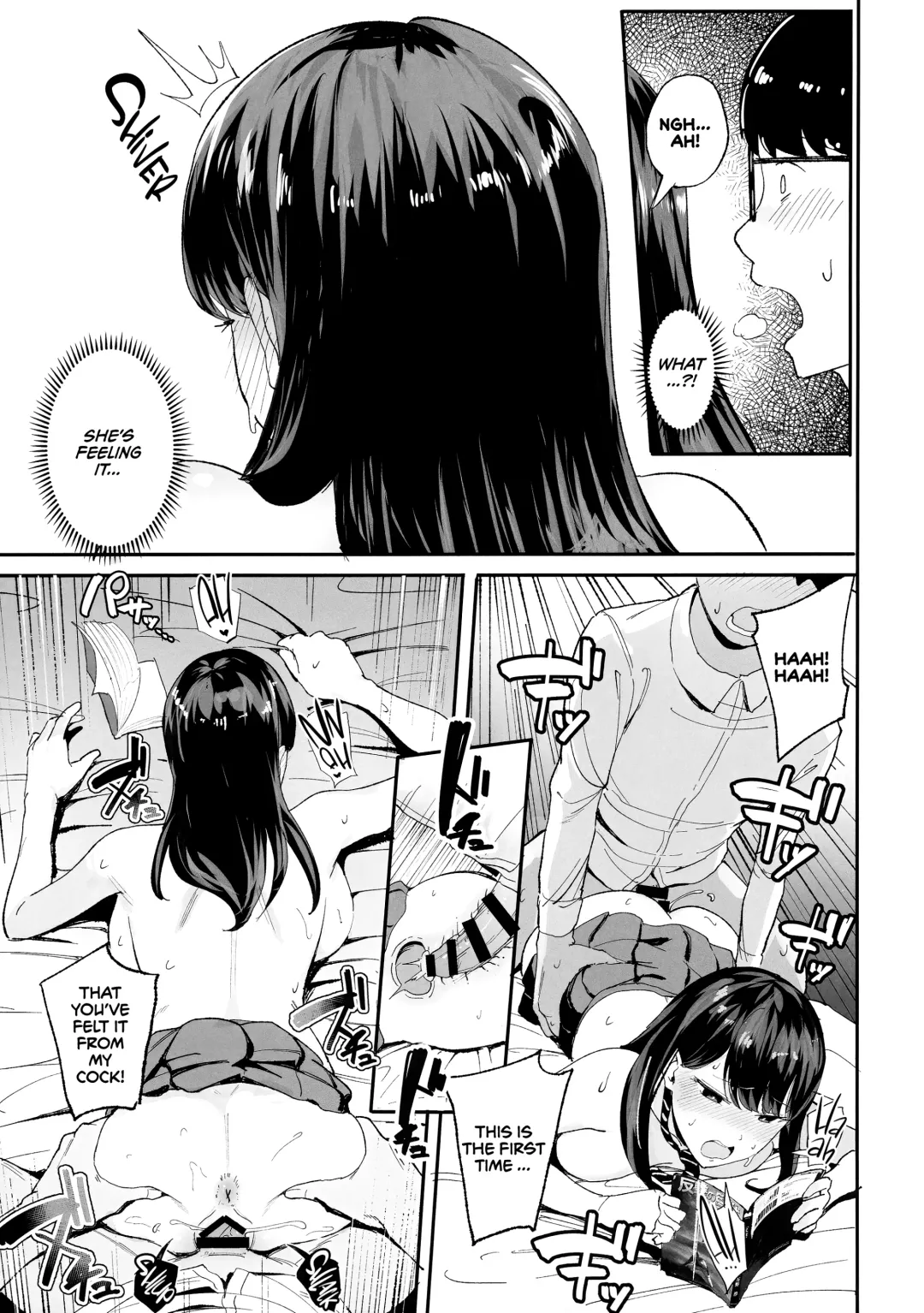 [Manno] Iribitari Gal ni Manko Tsukawasete Morau Hanashi | The Gyaru I Hang Out with Lets Me Use Her Pussy Fhentai - Page 16