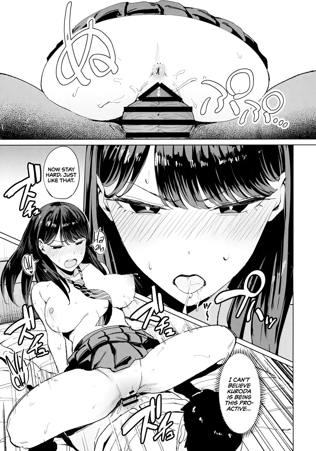 [Manno] Iribitari Gal ni Manko Tsukawasete Morau Hanashi | The Gyaru I Hang Out with Lets Me Use Her Pussy Fhentai - Page 20