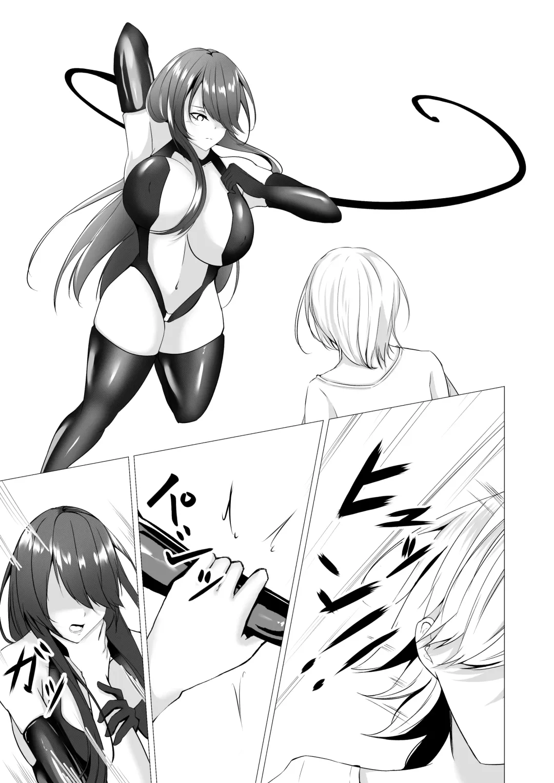 [Shiroha] Taimashi Reika ~Haiboku Choukyou Hen~ Fhentai - Page 7