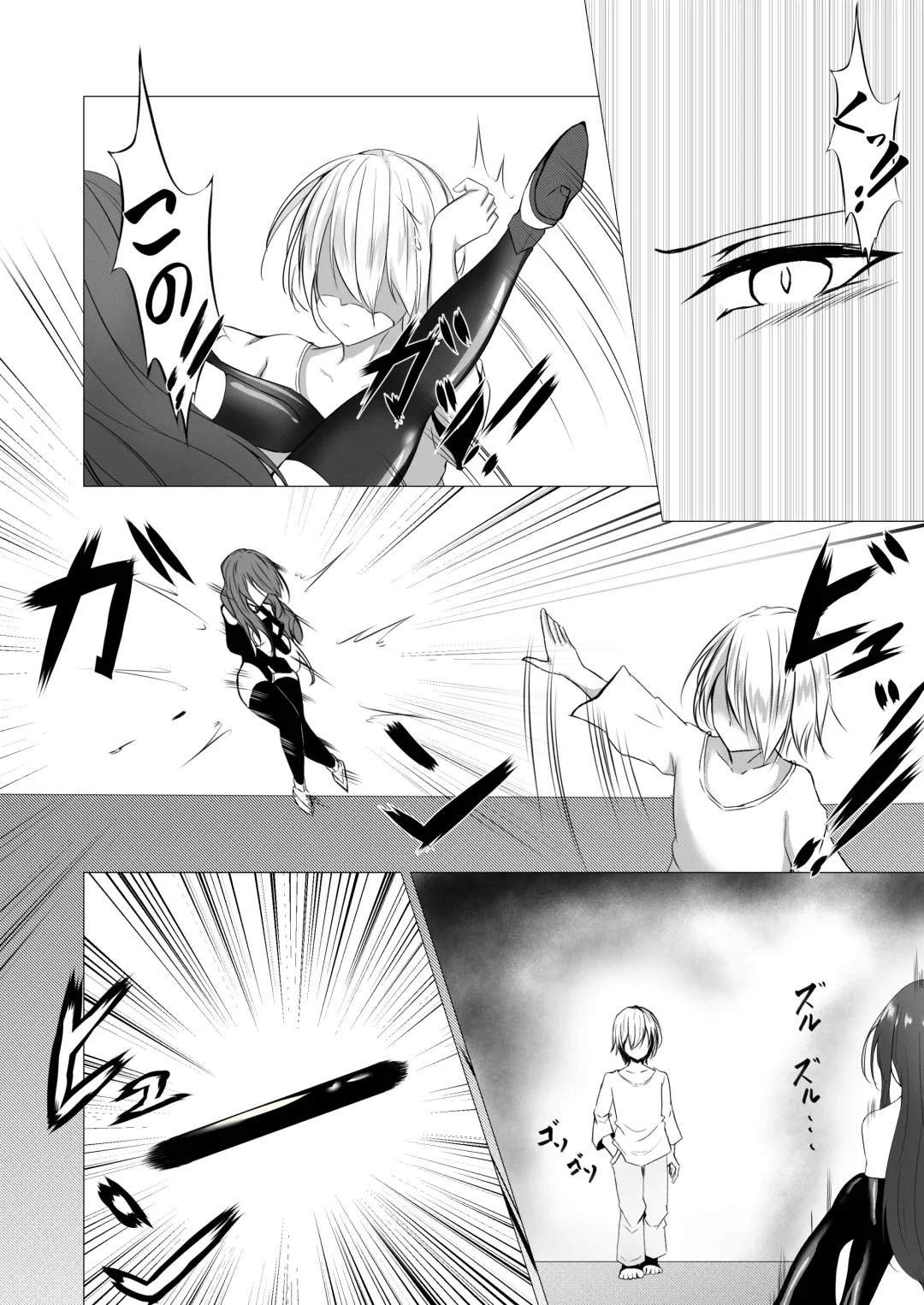 [Shiroha] Taimashi Reika ~Haiboku Choukyou Hen~ Fhentai - Page 8