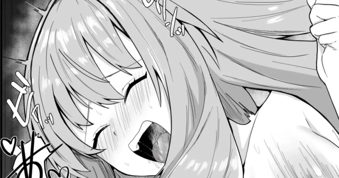 [Ondoreanko Mochi] EmuNene-chan Kecchaku Hen! Fhentai - Page 1