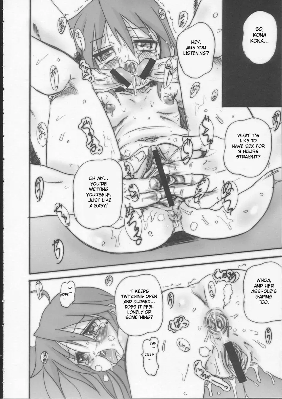 [Hirokawa Kouichirou] Lucky Punch Fhentai - Page 13