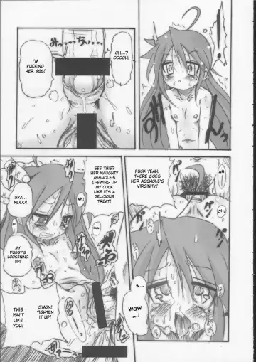 [Hirokawa Kouichirou] Lucky Punch Fhentai - Page 14