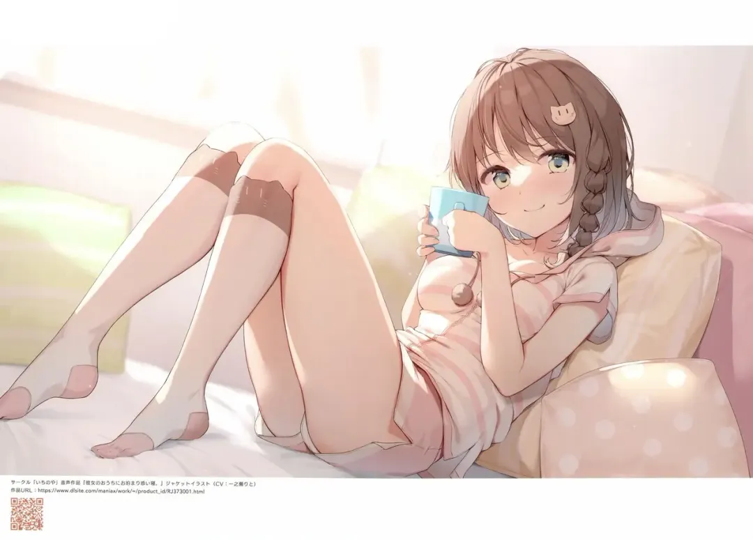 [Nijihashi Sola] GOOD OLD-FASHIONED LOVER GIRL #6 Fhentai - Page 7