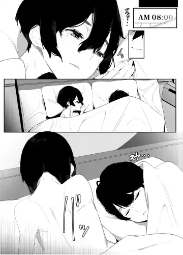 [Shiratama Kokoro] Sono Kuchidzuke wa Shiawase no Chigiri Fhentai - Page 30