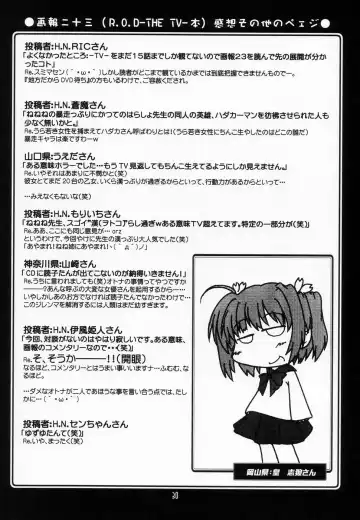 [Harada Shoutarou] Ruridou Gahou CODE: 24 Fhentai - Page 29