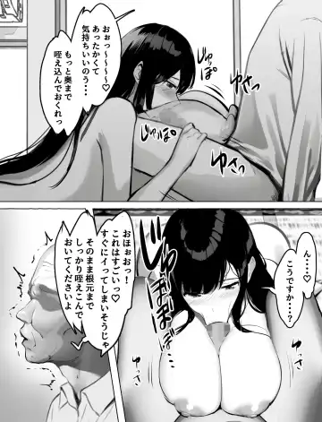 Bakunyuu Home Helper no Ecchi na Houmon Kaigo Fhentai - Page 26