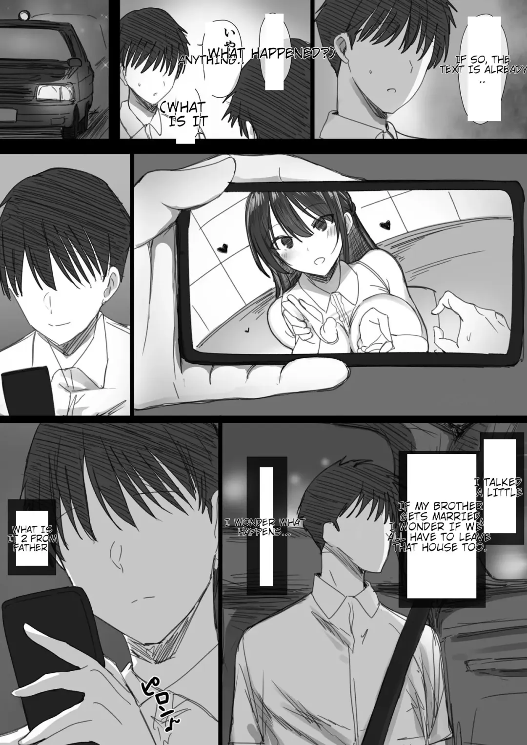 Ki ga Tsuyoi Seiso na Hitozuma Reijou ga Netorareru made no Ichibu Shijuu II Fhentai - Page 13