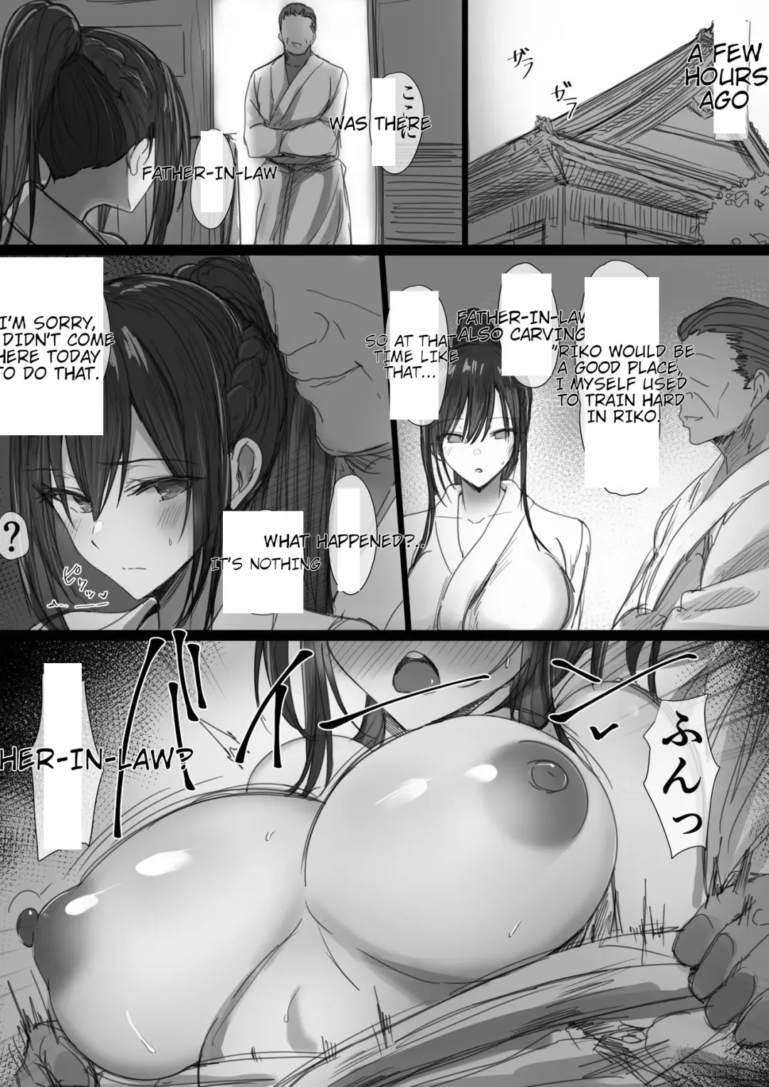 Ki ga Tsuyoi Seiso na Hitozuma Reijou ga Netorareru made no Ichibu Shijuu II Fhentai - Page 16