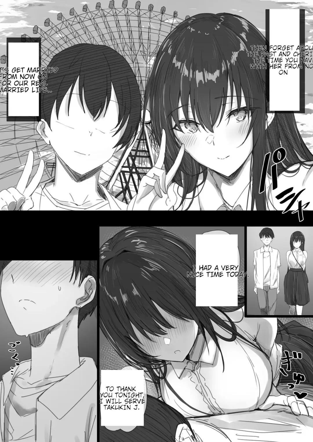 Ki ga Tsuyoi Seiso na Hitozuma Reijou ga Netorareru made no Ichibu Shijuu II Fhentai - Page 6