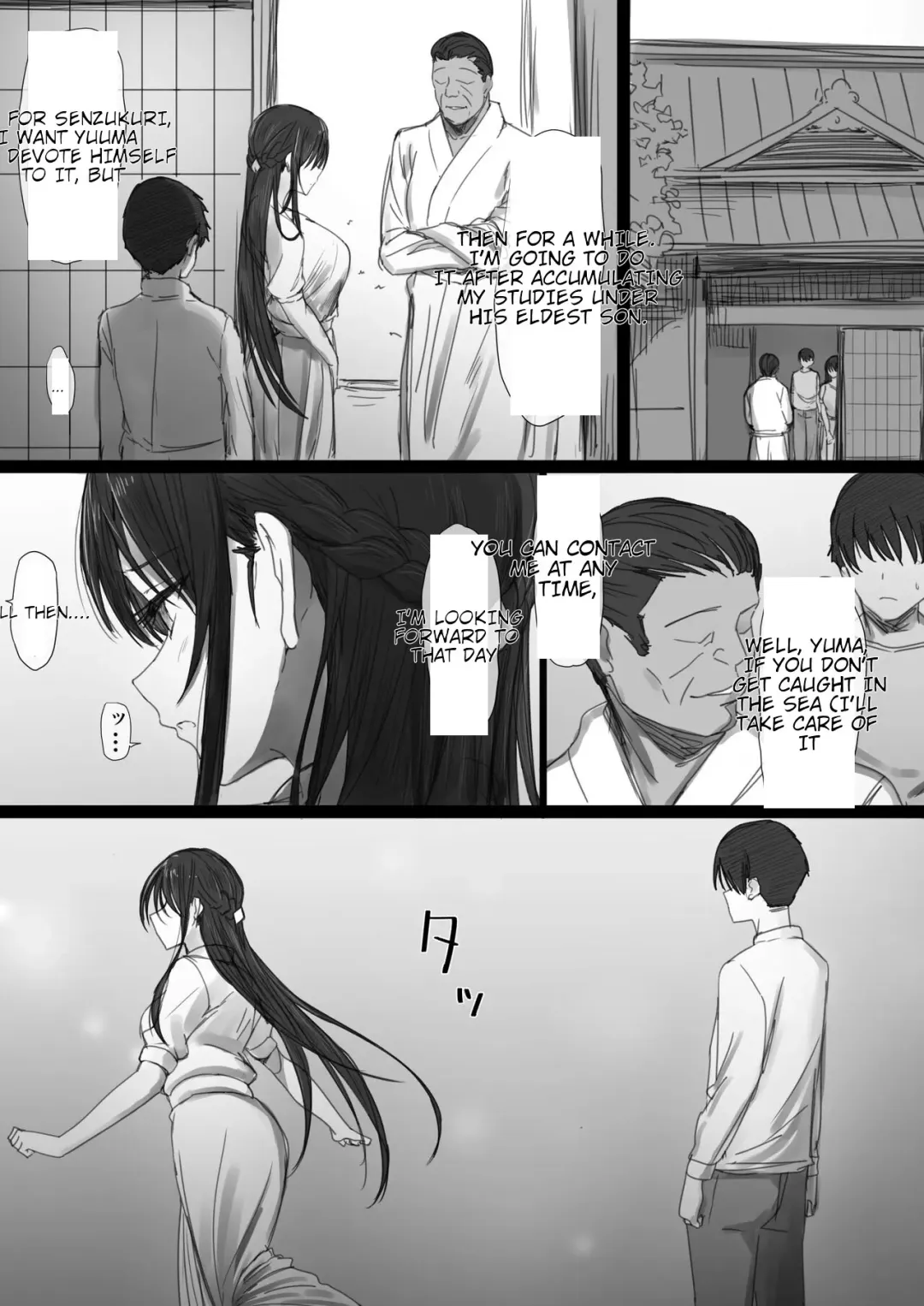 Ki ga Tsuyoi Seiso na Hitozuma Reijou ga Netorareru made no Ichibu Shijuu II Fhentai - Page 76