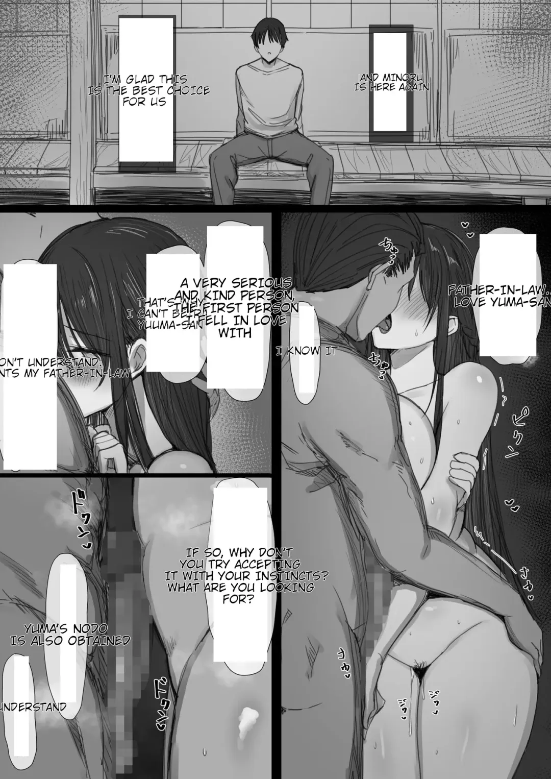 Ki ga Tsuyoi Seiso na Hitozuma Reijou ga Netorareru made no Ichibu Shijuu II Fhentai - Page 79