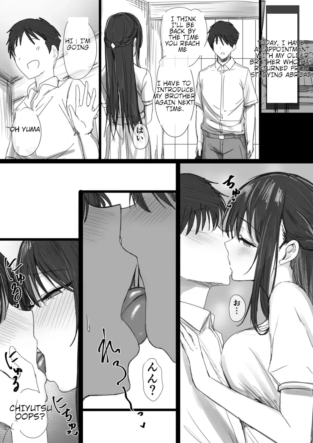 Ki ga Tsuyoi Seiso na Hitozuma Reijou ga Netorareru made no Ichibu Shijuu II Fhentai - Page 8