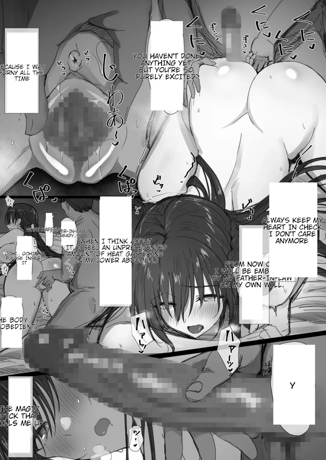 Ki ga Tsuyoi Seiso na Hitozuma Reijou ga Netorareru made no Ichibu Shijuu II Fhentai - Page 80