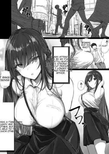 Ki ga Tsuyoi Seiso na Hitozuma Reijou ga Netorareru made no Ichibu Shijuu II Fhentai - Page 2