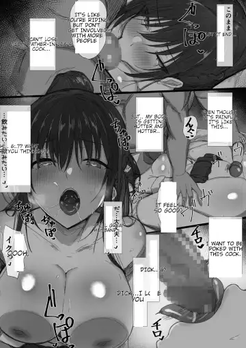 Ki ga Tsuyoi Seiso na Hitozuma Reijou ga Netorareru made no Ichibu Shijuu II Fhentai - Page 37