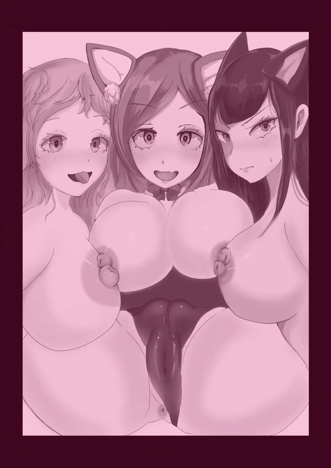 [Ayumi Ruku] OnaPet Shop Fhentai - Page 26