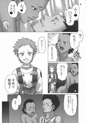 [Chiba Toshirou - Nekoi Mie - Nekomata Naomi] Loop and Loop Fhentai - Page 29