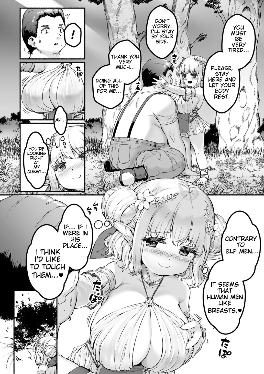 [Danbo] Chitchai x Dekkai x Fantasy ~Iyashi no Elf to Yowayowa Maou o Haberasete~ Ch. 1 | Chitchai × dekkai × fantasy ~Let the Healer Elf and the Demon Lord service you~ Ch. 1 Fhentai - Page 6