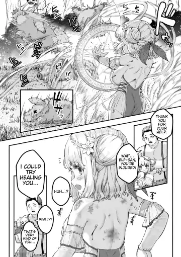 [Danbo] Chitchai x Dekkai x Fantasy ~Iyashi no Elf to Yowayowa Maou o Haberasete~ Ch. 1 | Chitchai × dekkai × fantasy ~Let the Healer Elf and the Demon Lord service you~ Ch. 1 Fhentai - Page 8