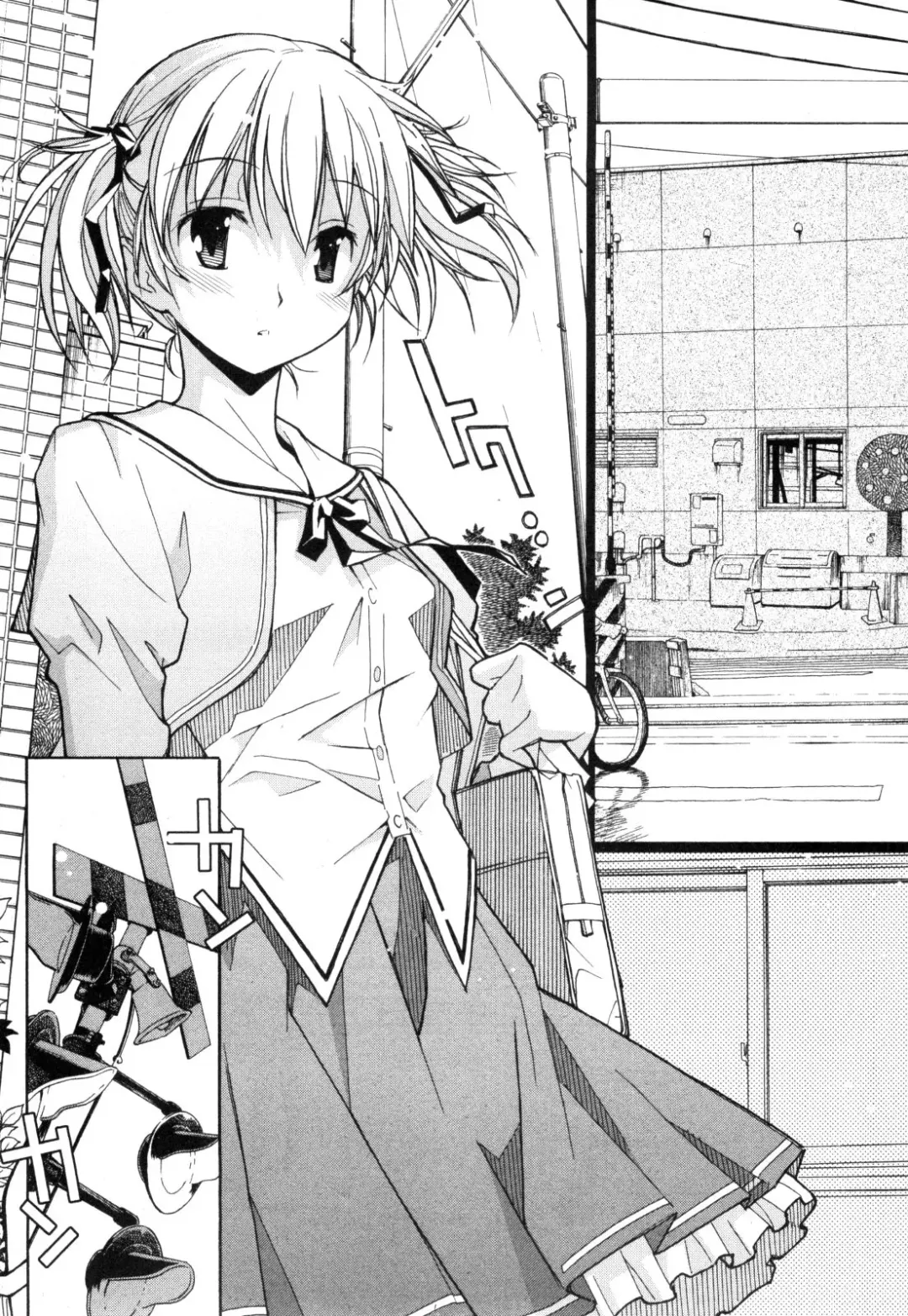 [Itosugi Masahiro] Aki Sora - Volume 1 Fhentai - Page 92