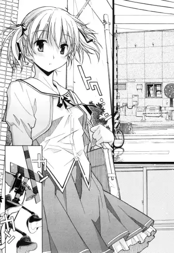 [Itosugi Masahiro] Aki Sora - Volume 1 Fhentai - Page 92