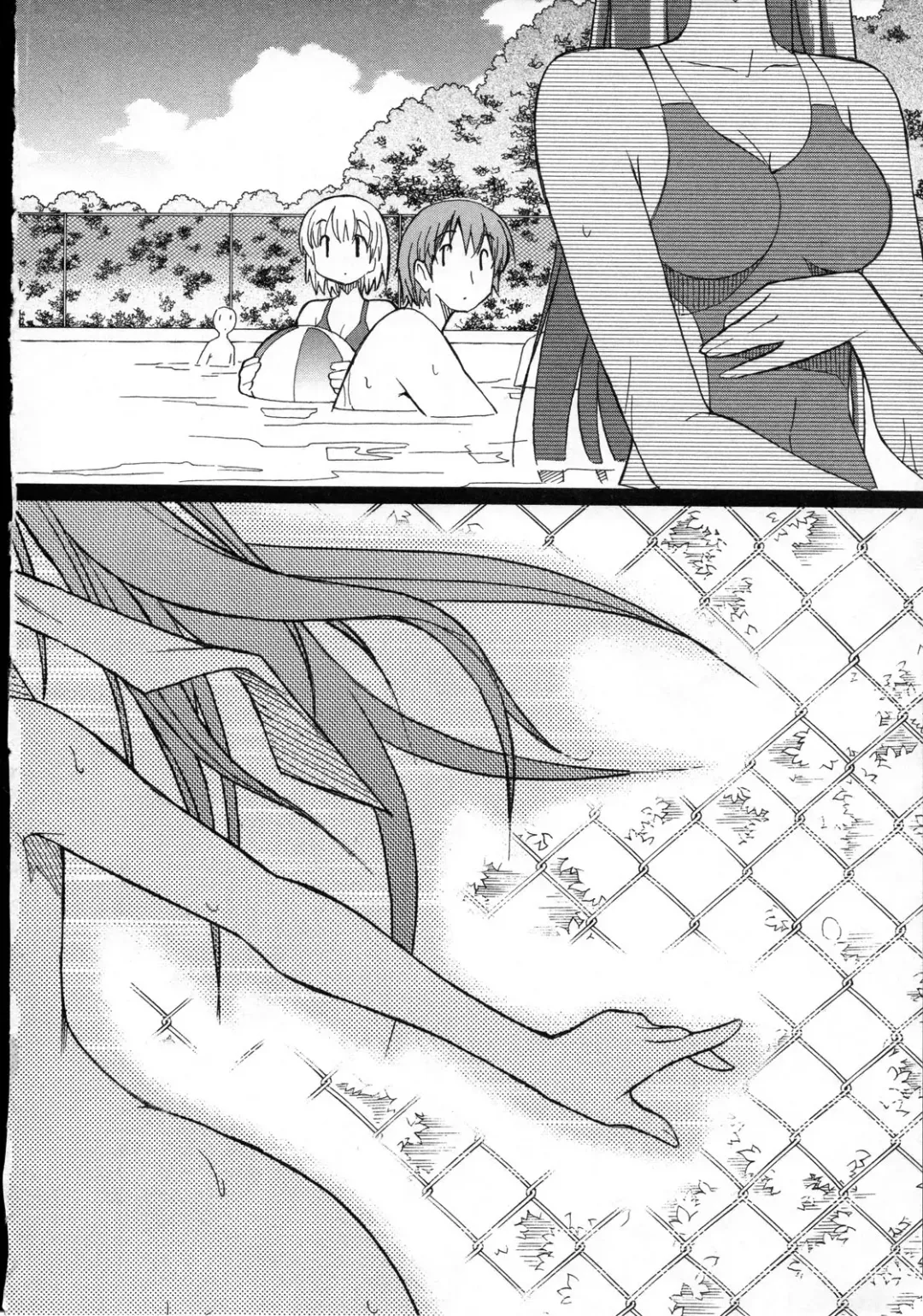 [Itosugi Masahiro] Aki Sora - Volume 3 Fhentai - Page 51