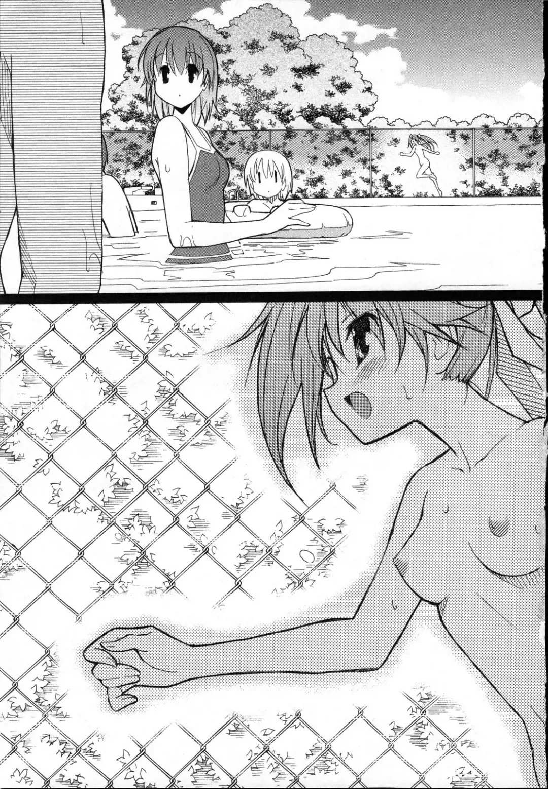 [Itosugi Masahiro] Aki Sora - Volume 3 Fhentai - Page 52