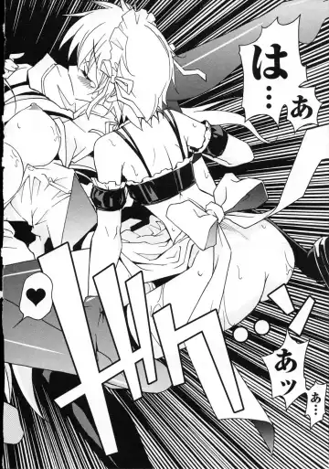 [Itosugi Masahiro] Aki Sora - Volume 3 Fhentai - Page 121