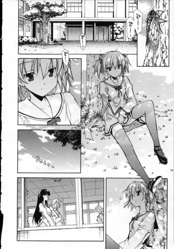 [Itosugi Masahiro] Aki Sora - Volume 3 Fhentai - Page 163