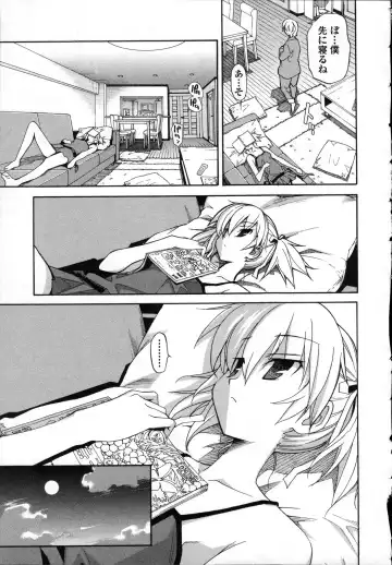 [Itosugi Masahiro] Aki Sora - Volume 3 Fhentai - Page 168