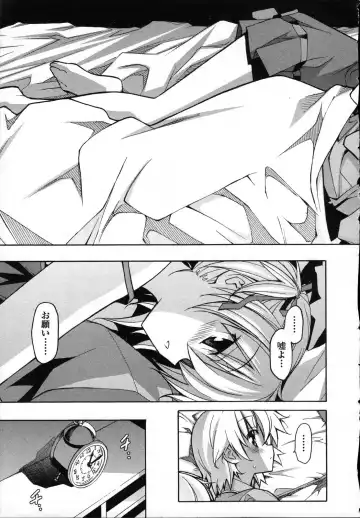 [Itosugi Masahiro] Aki Sora - Volume 3 Fhentai - Page 174