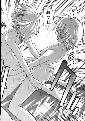 [Itosugi Masahiro] Aki Sora - Volume 3 Fhentai - Page 189