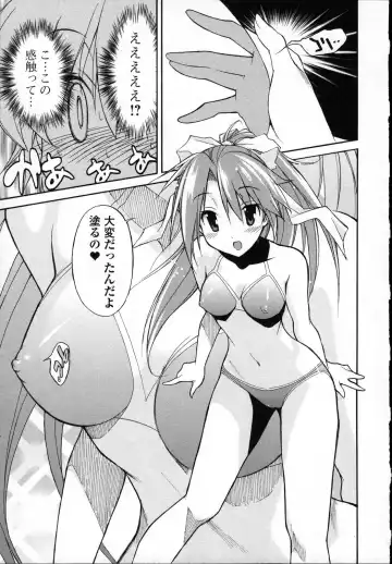 [Itosugi Masahiro] Aki Sora - Volume 3 Fhentai - Page 36