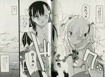 [Itosugi Masahiro] Aki Sora - Volume 5 Fhentai - Page 156