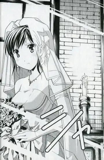 [Itosugi Masahiro] Aki Sora - Volume 5 Fhentai - Page 16