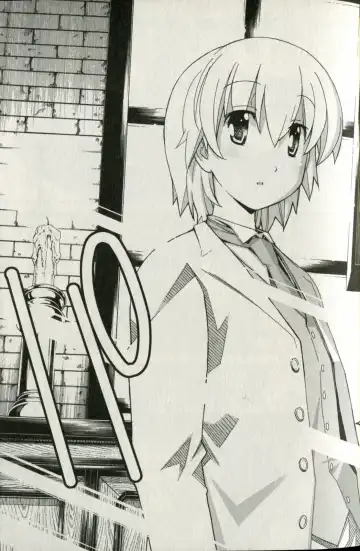 [Itosugi Masahiro] Aki Sora - Volume 5 Fhentai - Page 17