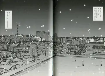 [Itosugi Masahiro] Aki Sora - Volume 5 Fhentai - Page 178