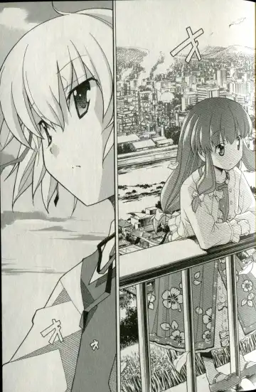 [Itosugi Masahiro] Aki Sora - Volume 5 Fhentai - Page 27