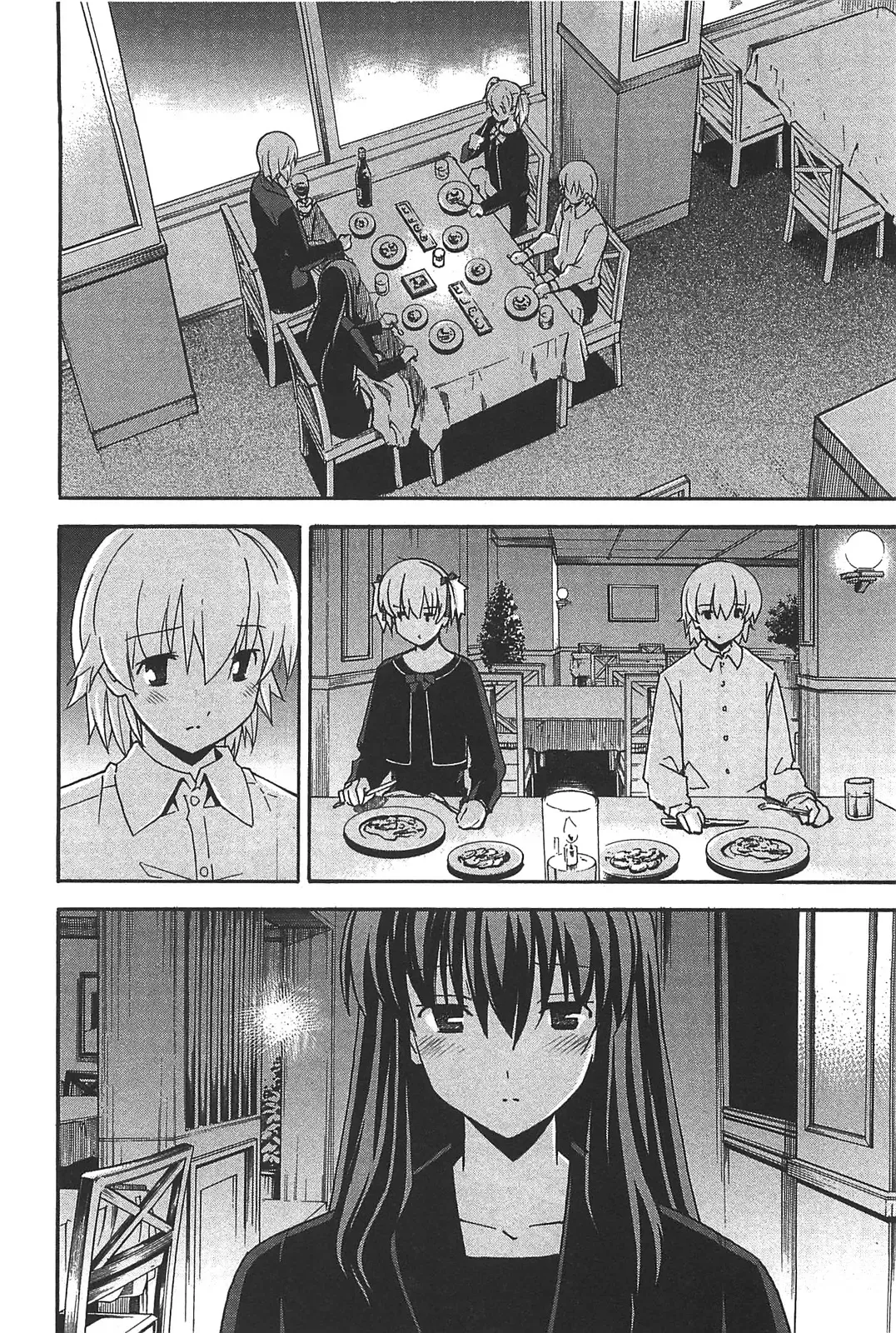 [Itosugi Masahiro] Aki Sora - Volume 6 Fhentai - Page 162